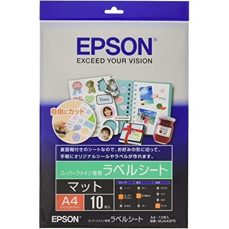 EPSON スーパーファイン専用ラベルシート A4サイズ 10枚入り MJA4SP5