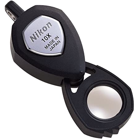 Nikon 拡大鏡 ハイグレードルーペ 20D AS (5倍/ケース付) (日本製)