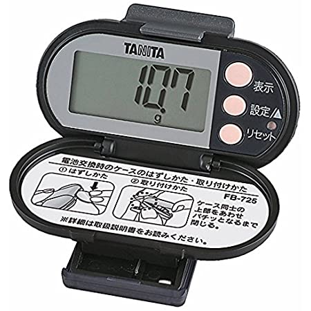 タニタ(TANITA) 歩数計 PD-635 BK