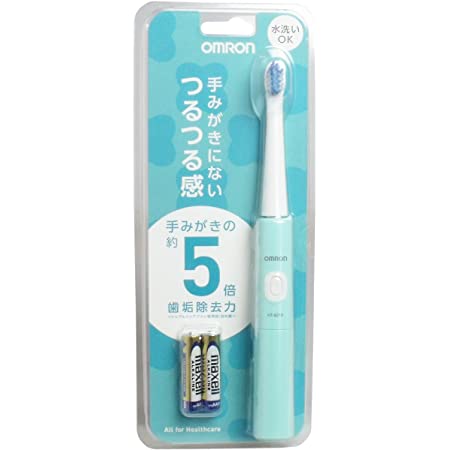 オムロン 音波式電動歯ブラシ用替えブラシ ダブルメリットブラシ SB-050
