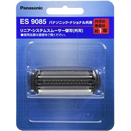 パナソニック 替刃 メンズシェーバー用 外刃 ES9085