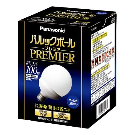 パナソニック 100形 電球形蛍光灯 ボール電球タイプ パルックボール スパイラル クール色 EFG25ED/20