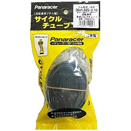 パナレーサー(Panaracer) 日本製 チューブ [H/E 26×1.625~2.10] 英式バルブ0TH26-E-NP