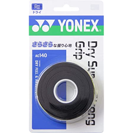 ヨネックス(YONEX) テニス バドミントン グリップテープ ウェットスーパーストロンググリップ (3本入り) AC135 ブラック