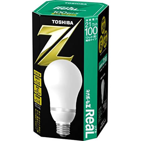 東芝 ネオボールZリアル 電球形蛍光ランプ 電球60ワットタイプ 昼白色 EFA15EN/12-R 口金直径26mm