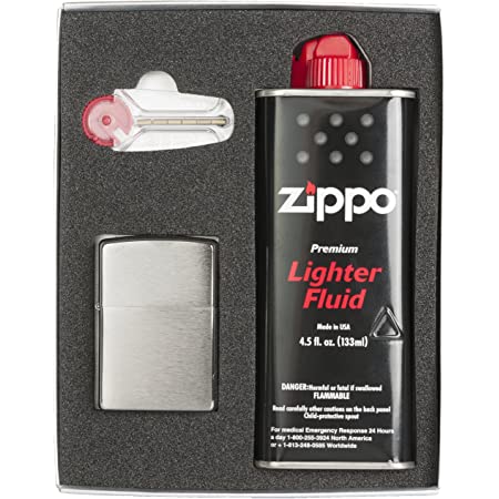 ZIPPO(ジッポー) 携帯用オイル キーホルダー [並行輸入品]