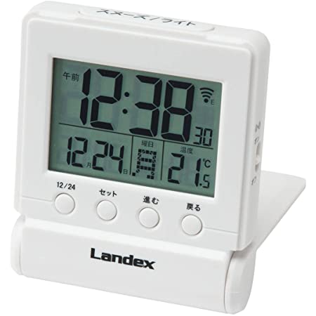 CASIO(カシオ) 目覚まし時計 グレー デジタル トラベルクロック 折りたたみ 温度 カレンダー 表示 PQ-50J-8