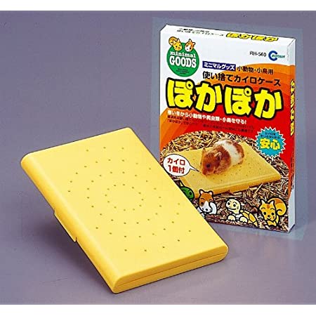 マルカン カイロケースぽかぽか