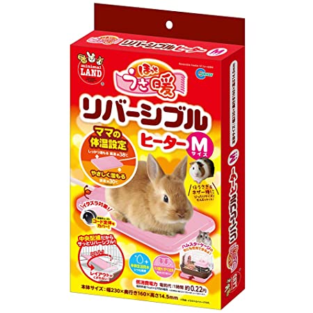 マルカン カイロケースぽかぽか