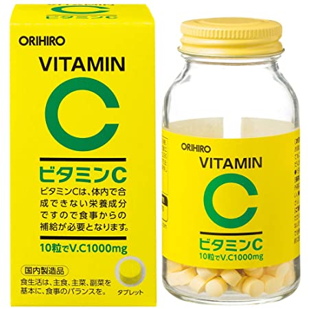 オリヒロ ビタミンC 300粒