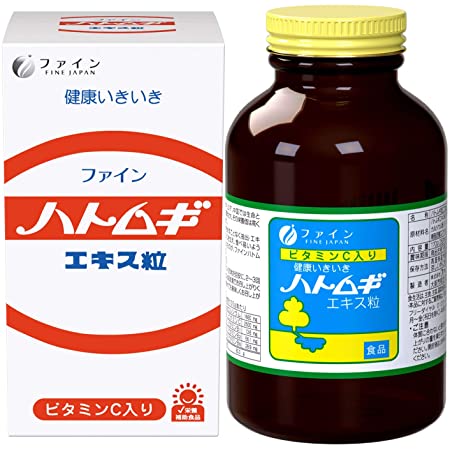 ファイン ハトムギエキス粒 680粒入 カルシウム ビタミンC ビタミンB1 B2 B6 配合 サプリ サプリメント 国内生産