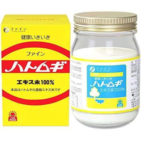 ファイン ハトムギエキス粒 680粒入 カルシウム ビタミンC ビタミンB1 B2 B6 配合 サプリ サプリメント 国内生産