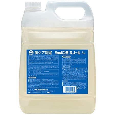 シャボン玉 EM液体洗濯せっけん 5L