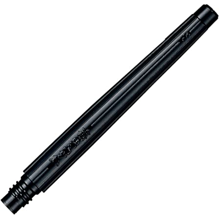 ぺんてる 筆ペンカートリッジ XFR-AD 黒