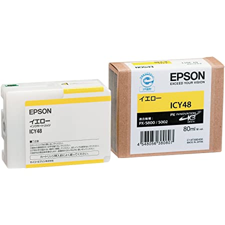 EPSON メンテナンスカートリッジ ICMT1 [並行輸入品]