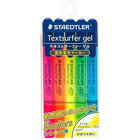 ステッドラー 水性ペン トリプラス 10色セット 323 SB10