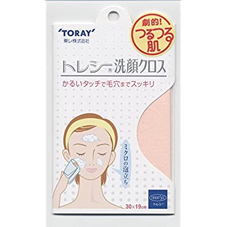 トレシー 洗顔ネットクロス ミント