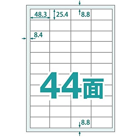 エーワン ラベルシール ラベル 用紙 バーコード用 作業しやすい加工 44面 100シート 31516