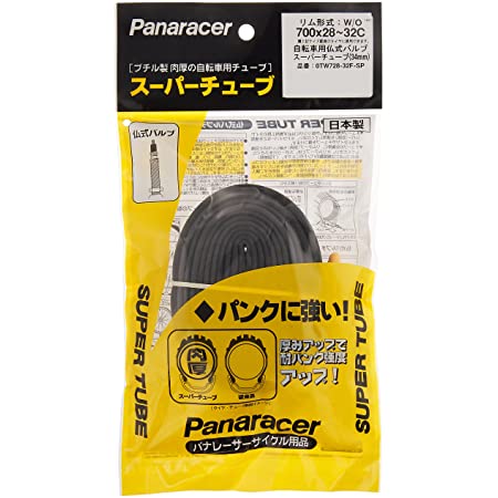 パナレーサー(Panaracer) 日本製 スーパーチューブ [W/O 700×28~32C] 仏式バルブ(34mm)0TW728-32F-SP