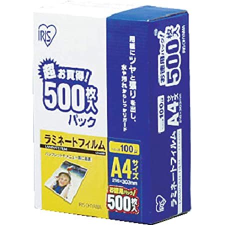 アイリスオーヤマ ラミネートフィルム 100μm A4 サイズ 500枚 LZ-A4500