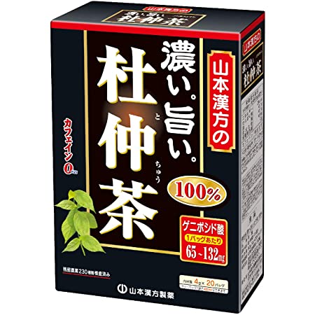 小林製薬の濃い杜仲茶 (煮出し用) 3g×30袋