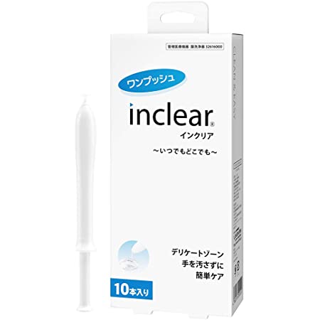 オカモト クリーンシャワー 4P(120ml×4)