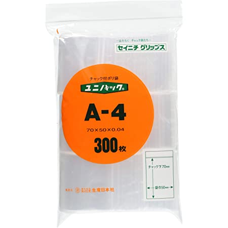 生産日本社 ユニパック(チャック付ポリ袋) G-4 ポリエチレン 日本 (100枚入) AYN0805