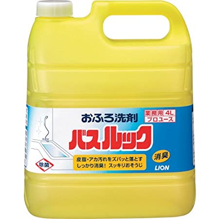 【業務用 浴室用洗剤】バスマジックリン 4.5L(花王プロフェッショナルシリーズ)