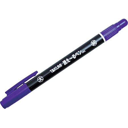 たくみ 消え~るペン 紫 NO.7711