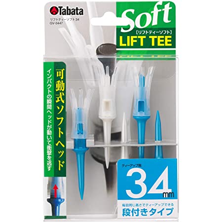 Tabata(タバタ) ゴルフ ティー 段 プラスチックティー 段付き リフトティーソフト ロング 41.5mm ブルー 5本入 GV0448 PCBL