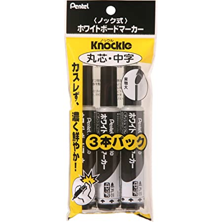 ぺんてる ホワイトボードマーカー ノックル EMWL5W-A 丸芯 太字 黒