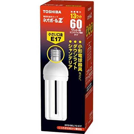 TOSHIBA ネオボールZ D形 60Wタイプ 口金直径17mm 電球色 EFD15EL/13-E17