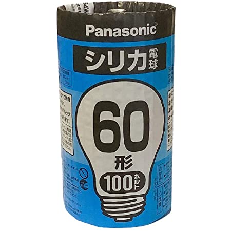 パナソニック シリカ電球60形【1個入】 LW100V54W(NA)