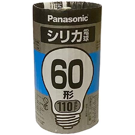 パナソニック シリカ電球60形【1個入】 LW100V54W(NA)
