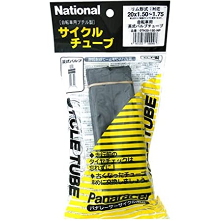 パナレーサー(Panaracer) 日本製 チューブ [H/E 20×1.50~1.75] 英式バルブ 0TH20-15E-NP