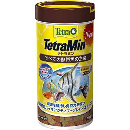 テトラ (Tetra) ネオン 30g 熱帯魚 エサ