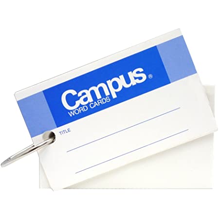 コクヨ キャンパス 単語カード PPシート表紙 サイズ特大 115枚 タン-131 色込み