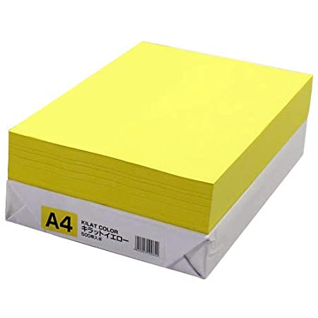 APP カラーコピー用紙 A4 クリーム (イエロー) 紙厚0.09mm 500枚