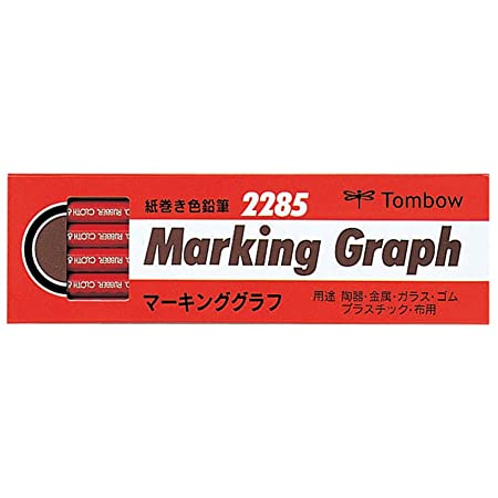 トンボ鉛筆 色鉛筆 紙巻き マーキンググラフ 赤 1ダース 2285-25