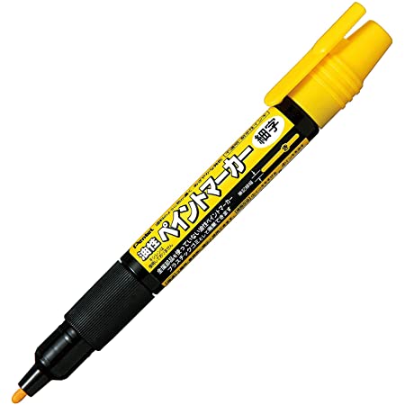 ぺんてる 油性ペン ペイントマーカー 細字 MSP20-G 黄色