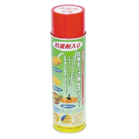 山崎産業 清掃用品 ヤマザキ フイトルモップクリーン マルチ 380 CH477-380X-MB