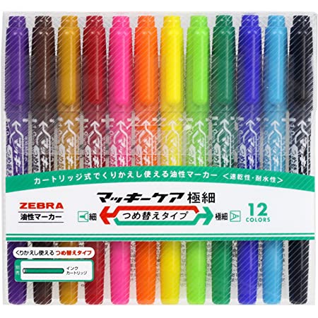 ゼブラ 油性ペン マッキーケア 極細 つめ替えタイプ 12色 YYTS5-12C