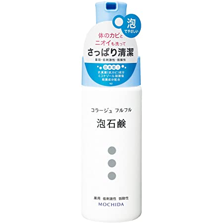 コラージュフルフル 泡石鹸 150mL (医薬部外品)