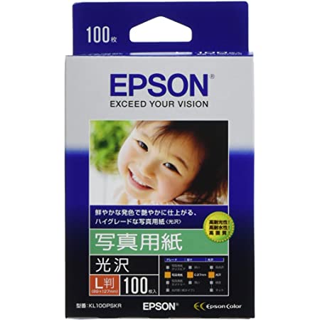 EPSON エプソン純正写真用紙[光沢] L判 20枚 KL20PSKR