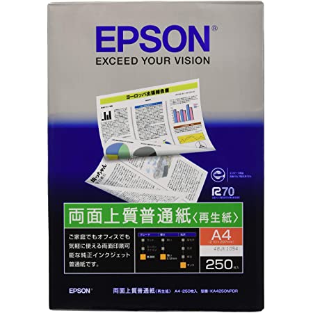 EPSON スーパーファイン紙 A4 100枚 KA4100SFR