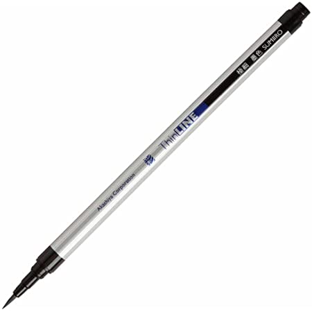 あかしや 筆ペン 新毛筆 SA-300