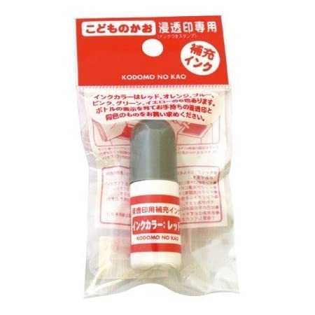 シャチハタ 補充インク 水性顔料 HKN-2,3/HFW-2EC,2MEC SA-1 28ml 赤