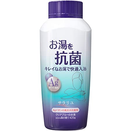 サラリユ Agイオンの風呂水抗菌剤 詰替 360g