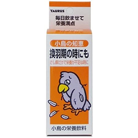 トーラス 小鳥の知恵 保温飲料 30ml