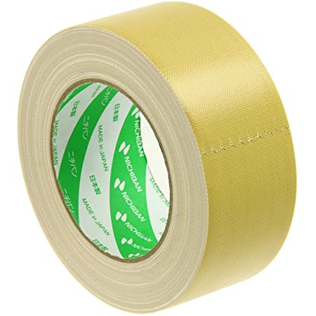 ニチバン 布テープ 50mm×25m巻 150-50 黄土 再生PET